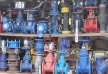 куплю задвижки краны шаровые затворы отводы фланцы тел 8904012239 картинка из объявления