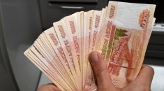 Нужен кредит? Пишите картинка из объявления