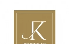 Массажист картинка из объявления