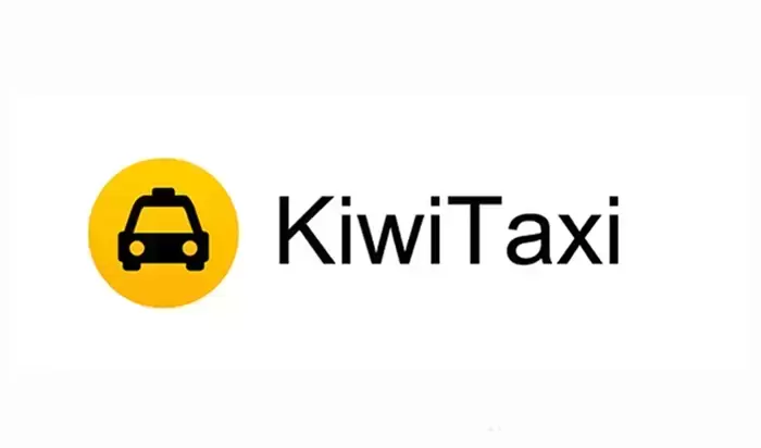 Kiwitaxi закажите заранее в объявлении 1 фото Kiwitaxi закажите заранее картинка из объявления