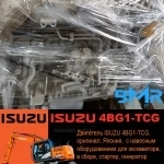 Двигатель ISUZU 4BG1-TCG, оригинал, Япония, с навесным оборудован в объявлении 6 фото Двигатель ISUZU 4BG1-TCG, оригинал, Япония, с навесным оборудован картинка из объявления