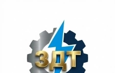 Фрезеровщик картинка из объявления