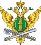 ГУФССП России по волгоградской области картинка из объявления