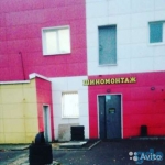 Ремонт диагностика турбины автомобиля в объявлении 4 фото Ремонт диагностика турбины автомобиля картинка из объявления