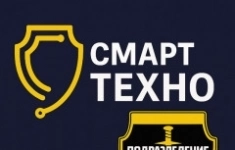 Техник по обслуживанию систем безопасности в объявлении 1 фото Техник по обслуживанию систем безопасности картинка из объявления