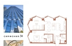 Продам 2 комнатную квартиру 68.5 м2 в объявлении 10 фото Продам 2 комнатную квартиру 68.5 м2 картинка из объявления
