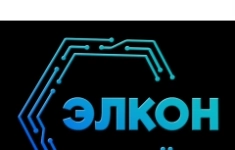 Электромонтажник картинка из объявления