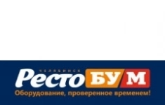 Сервис инженер картинка из объявления