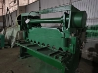 Гильотина НА 3121 рубит 12х2000 мм - продам в объявлении 12 фото Гильотина НА 3121 рубит 12х2000 мм - продам картинка из объявления