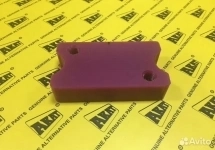 Направляющая опоры аутригера CAT 331-2489 картинка из объявления