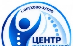 Помощник руководителя картинка из объявления