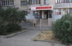 Продаётся действующая стоматологическая клиника в объявлении 1 фото Продаётся действующая стоматологическая клиника картинка из объявления