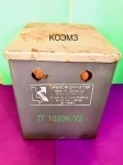 ТГ 1020К-У2 трансформатор зажигания газосветный в объявлении 3 фото ТГ 1020К-У2 трансформатор зажигания газосветный картинка из объявления