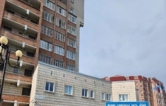 Продам коммерческую недвижимость 1593 м2 картинка из объявления