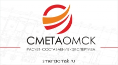 Смета Экспертиза Исполнительная Стройконтроль в объявлении 1 фото Смета Экспертиза Исполнительная Стройконтроль картинка из объявления