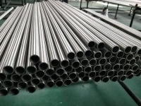 Покупаем титан в объявлении 1 фото Покупаем титан картинка из объявления