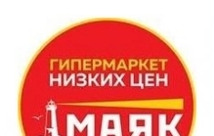 Грузчик картинка из объявления