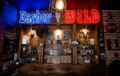 Барбер / мужской парикмахер в OldBoy картинка из объявления